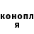 Кетамин VHQ Oleg Reutki