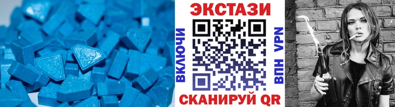 купить  сайты  Ханты-Мансийск  mega ссылка  ЭКСТАЗИ бентли 