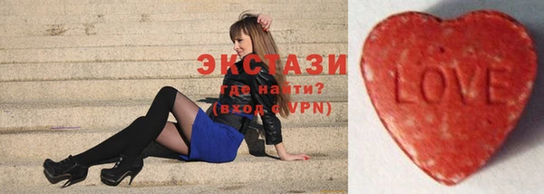 mix Абдулино