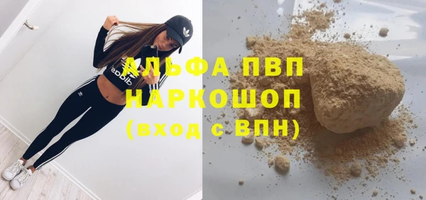 mix Абдулино