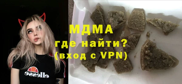 меф VHQ Медвежьегорск