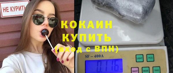 MDMA Медногорск