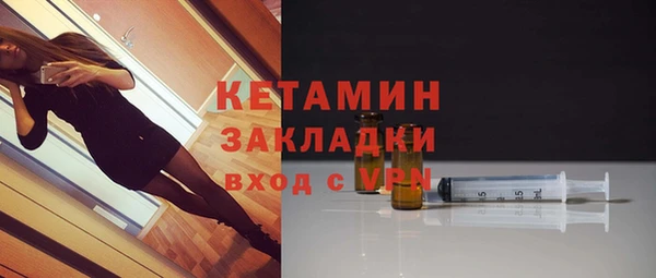 mix Абдулино