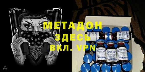 2c-b Абинск
