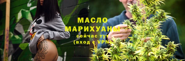 2c-b Абинск