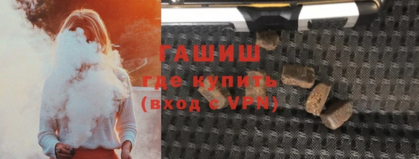 mix Абдулино
