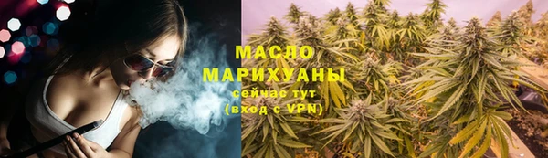 mix Абдулино