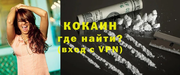 mix Абдулино