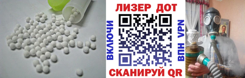 где купить наркоту  Ханты-Мансийск  Лсд 25 экстази кислота 