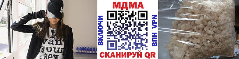 как найти Ханты-Мансийск MDMA Molly